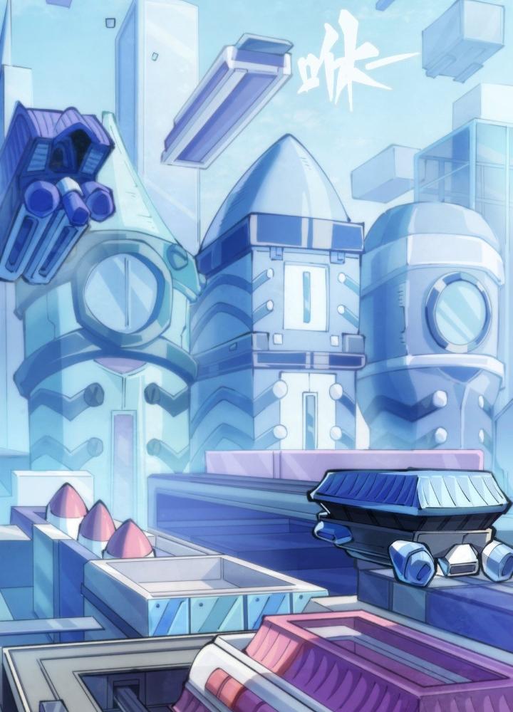 Long Hưởng Thiên Hạ Chapter 86 - Trang 3