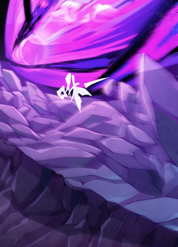 Long Hưởng Thiên Hạ Chapter 82 - Trang 3