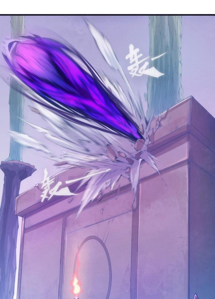 Long Hưởng Thiên Hạ Chapter 82 - Trang 3