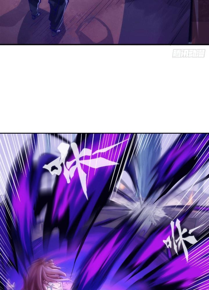 Long Hưởng Thiên Hạ Chapter 82 - Trang 3