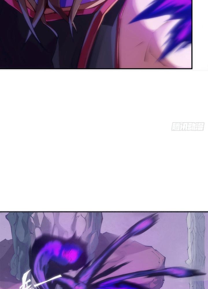 Long Hưởng Thiên Hạ Chapter 82 - Trang 3