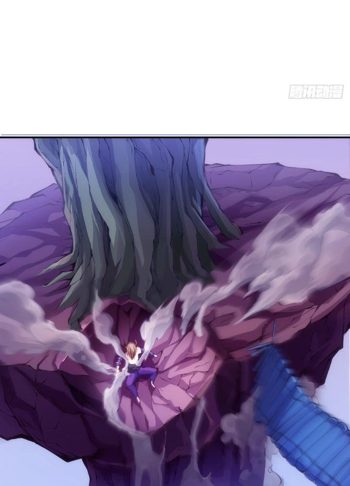 Long Hưởng Thiên Hạ Chapter 82 - Trang 3