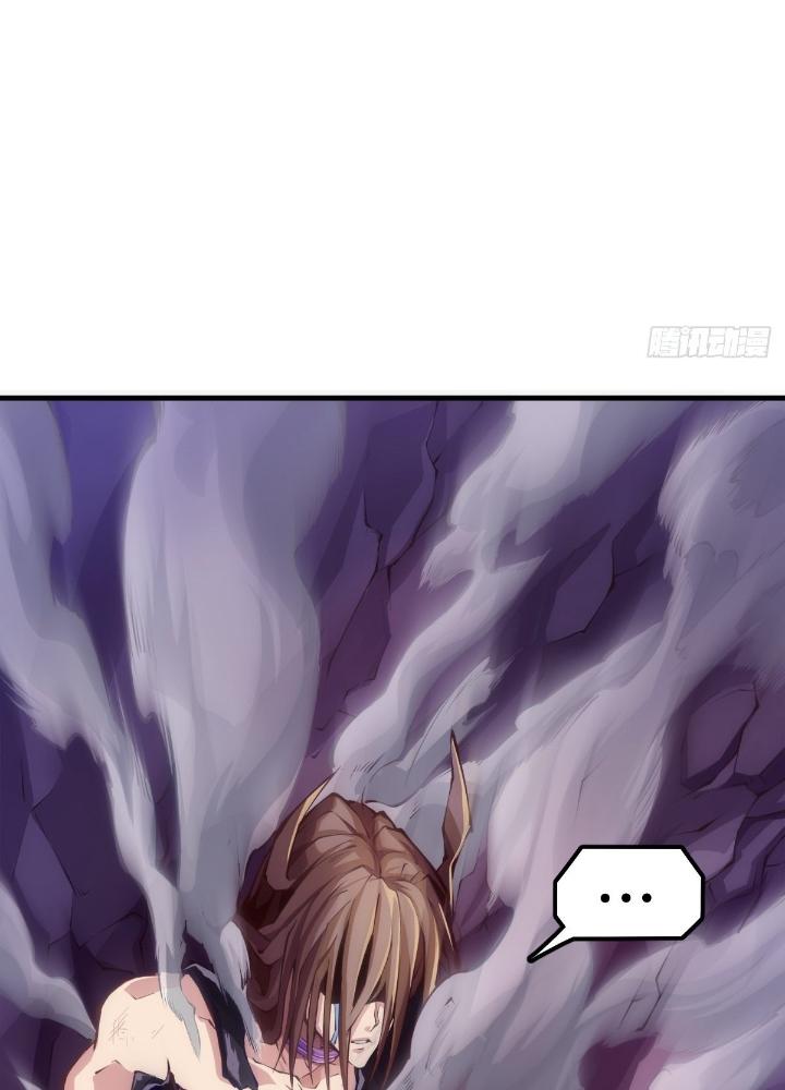 Long Hưởng Thiên Hạ Chapter 82 - Trang 3