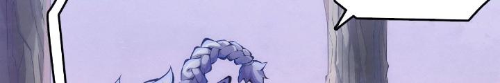 Long Hưởng Thiên Hạ Chapter 82 - Trang 3