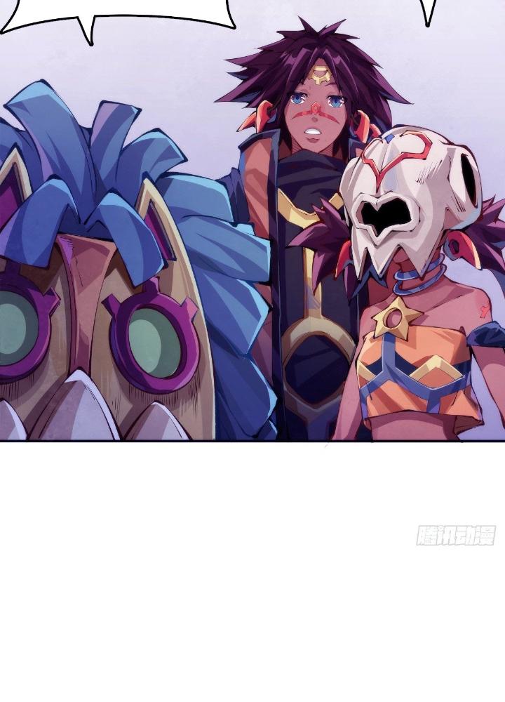 Long Hưởng Thiên Hạ Chapter 82 - Trang 3