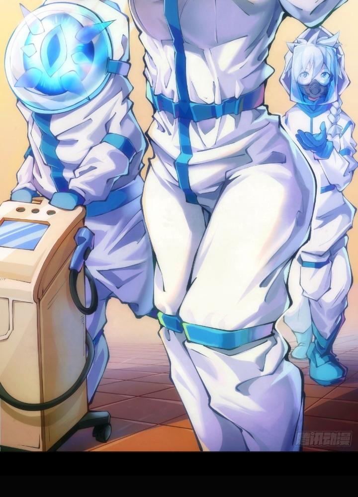 Long Hưởng Thiên Hạ Chapter 82 - Trang 3