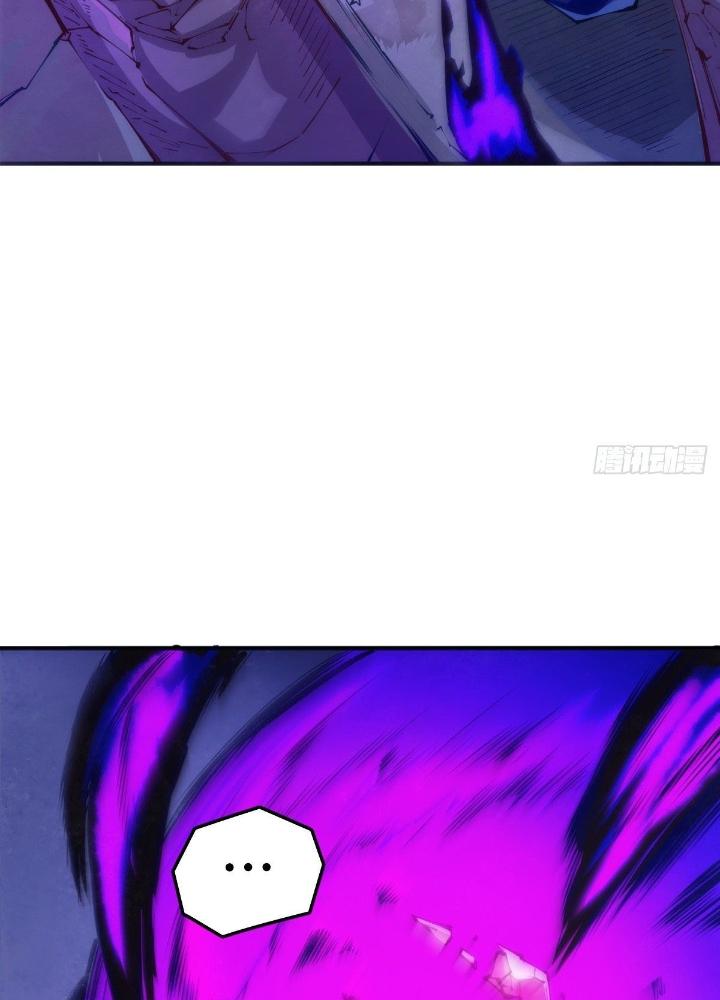 Long Hưởng Thiên Hạ Chapter 82 - Trang 3