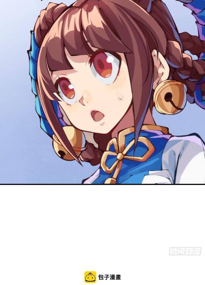 Long Hưởng Thiên Hạ Chapter 87 - Trang 3