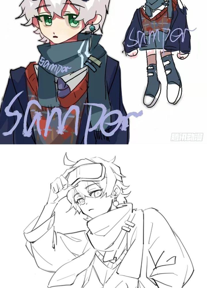 Long Hưởng Thiên Hạ Chapter 87 - Trang 3