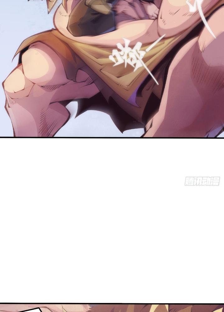 Long Hưởng Thiên Hạ Chapter 87 - Trang 3