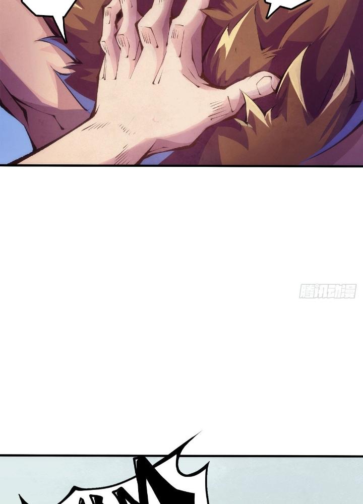 Long Hưởng Thiên Hạ Chapter 87 - Trang 3