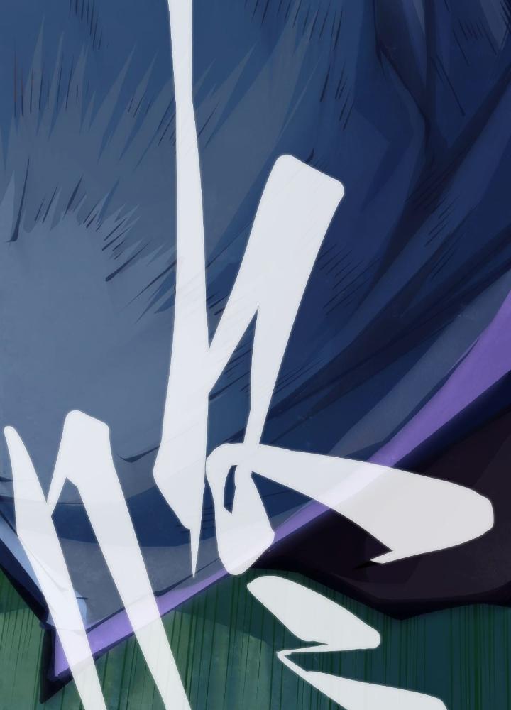 Long Hưởng Thiên Hạ Chapter 87 - Trang 3