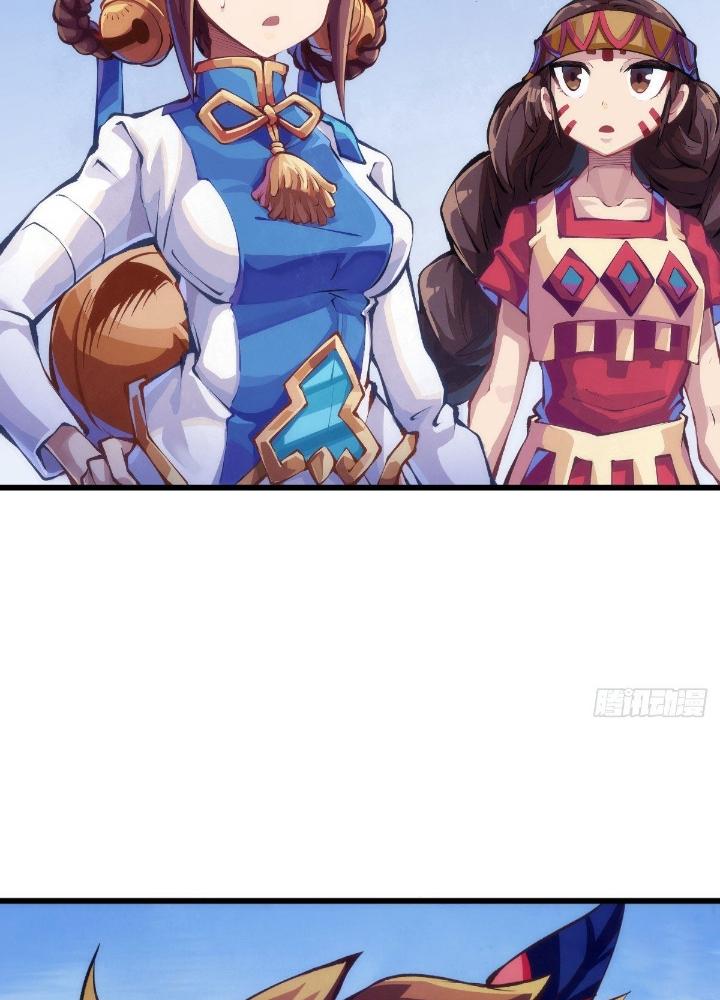 Long Hưởng Thiên Hạ Chapter 87 - Trang 3