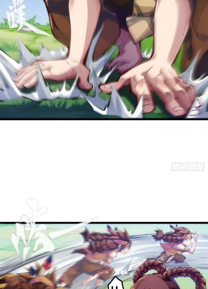 Long Hưởng Thiên Hạ Chapter 87 - Trang 3