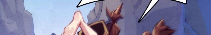 Long Hưởng Thiên Hạ Chapter 88 - Trang 3