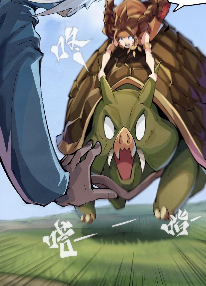 Long Hưởng Thiên Hạ Chapter 88 - Trang 3