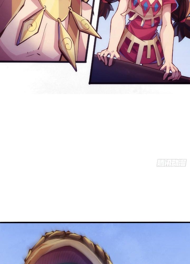 Long Hưởng Thiên Hạ Chapter 88 - Trang 3