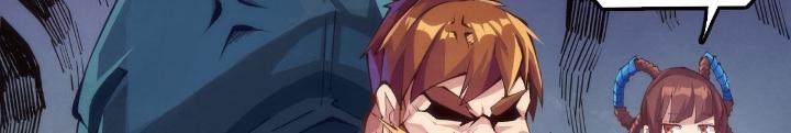 Long Hưởng Thiên Hạ Chapter 88 - Trang 3