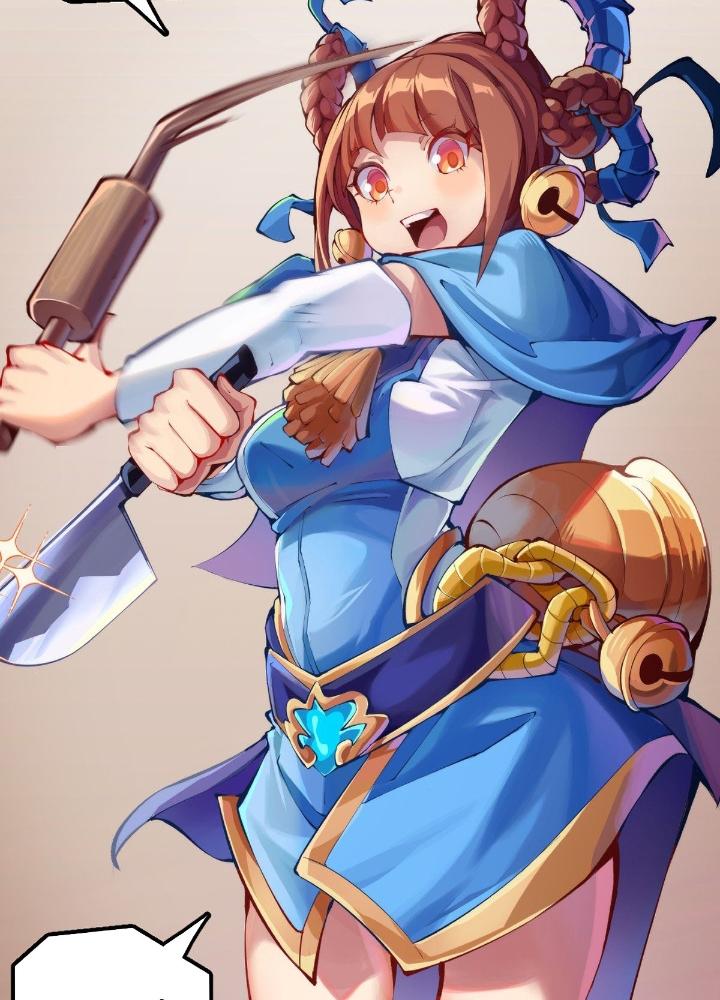 Long Hưởng Thiên Hạ Chapter 88 - Trang 3