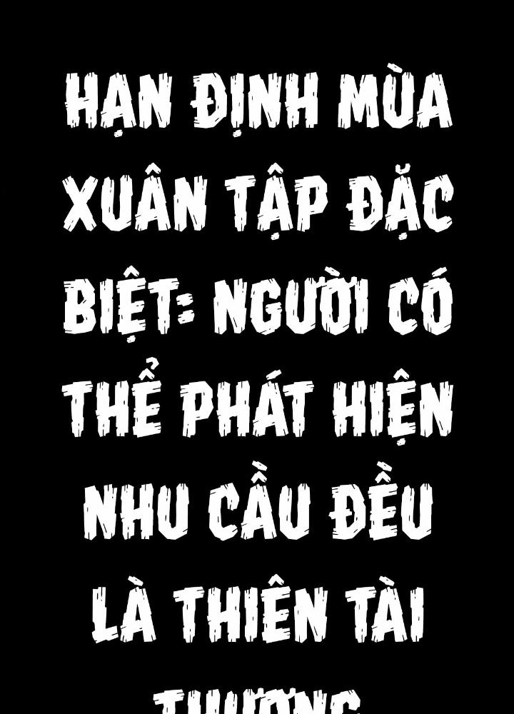 Long Hưởng Thiên Hạ Chapter 88 - Trang 3