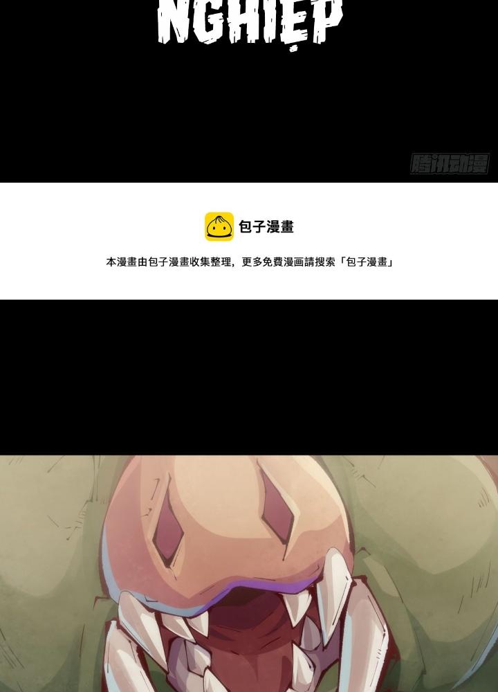 Long Hưởng Thiên Hạ Chapter 88 - Trang 3