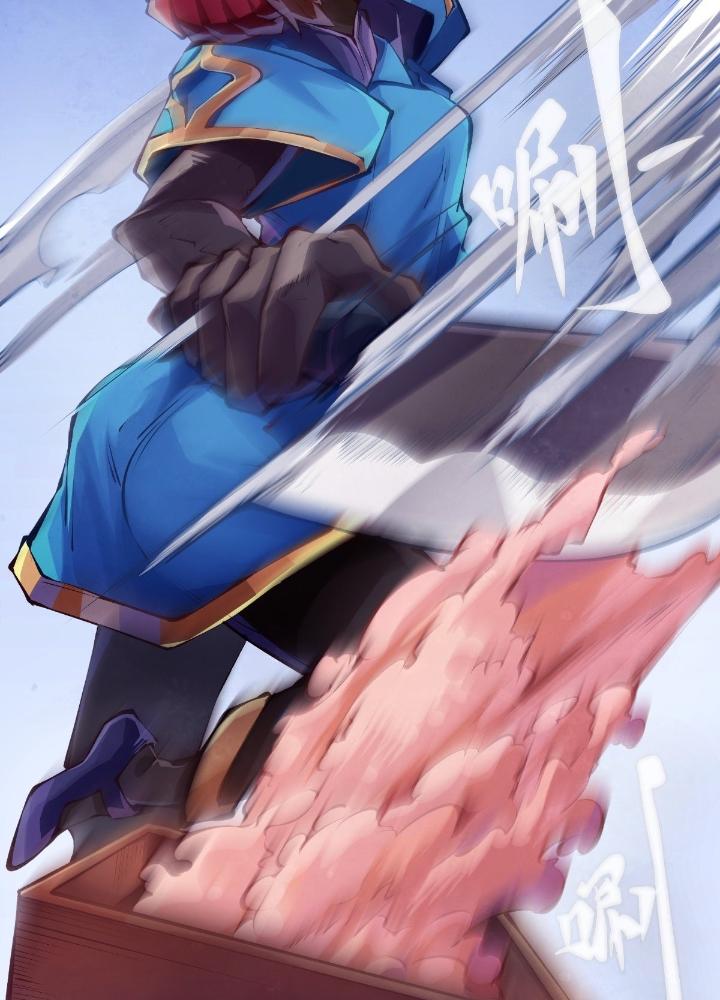 Long Hưởng Thiên Hạ Chapter 89 - Trang 3