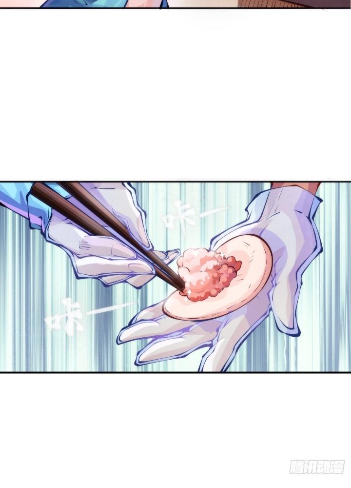 Long Hưởng Thiên Hạ Chapter 89 - Trang 3