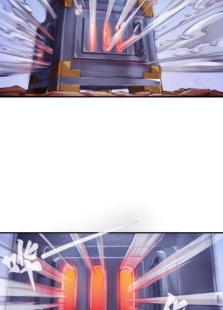 Long Hưởng Thiên Hạ Chapter 89 - Trang 3