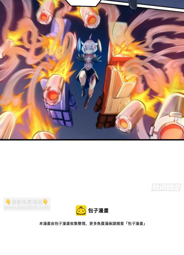 Long Hưởng Thiên Hạ Chapter 90 - Trang 3