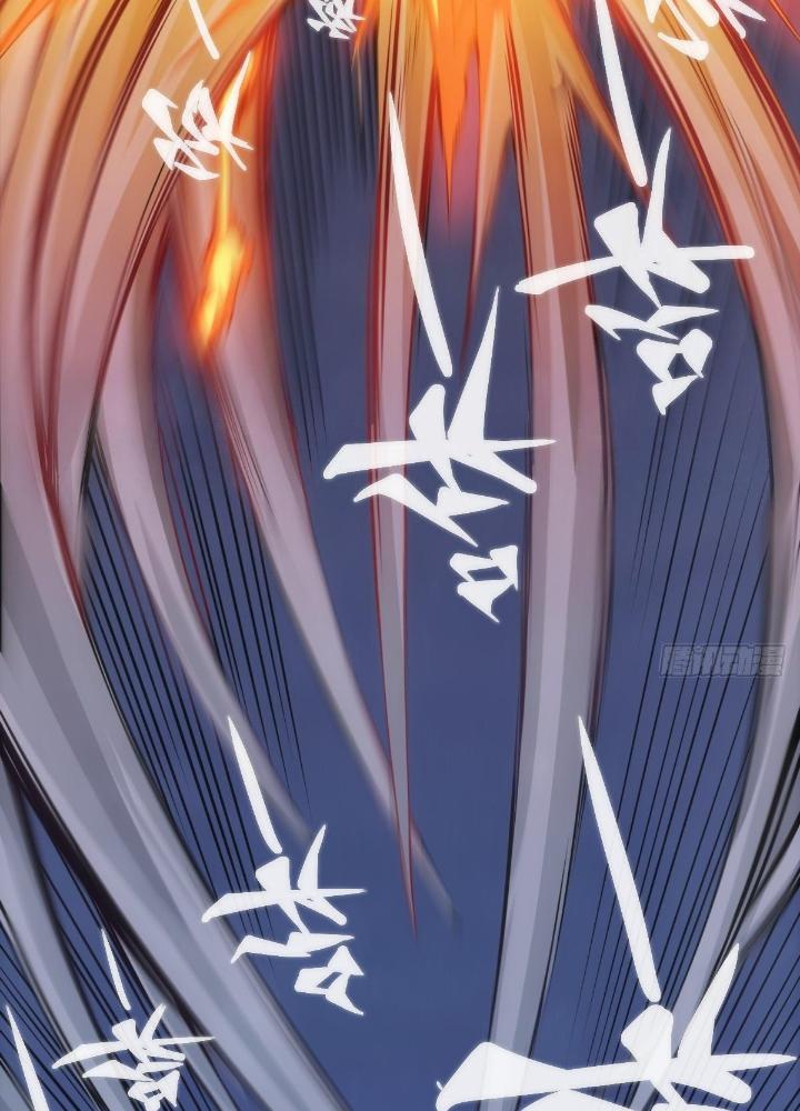 Long Hưởng Thiên Hạ Chapter 90 - Trang 3