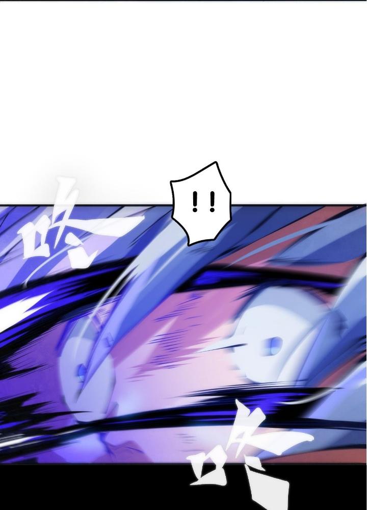 Long Hưởng Thiên Hạ Chapter 90 - Trang 3