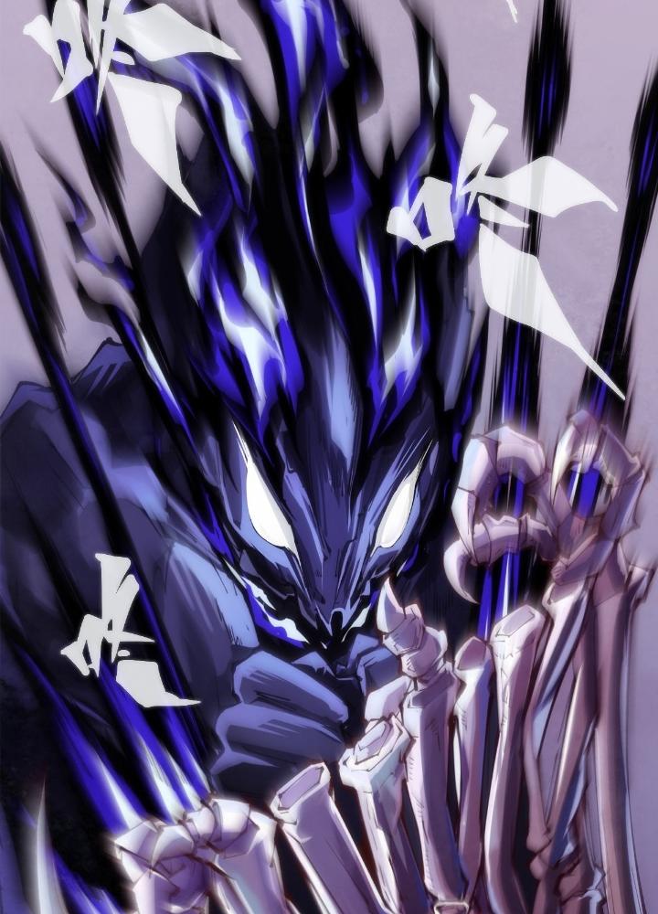Long Hưởng Thiên Hạ Chapter 91 - Trang 3
