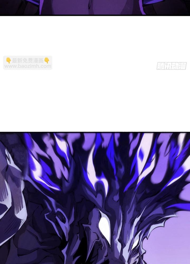 Long Hưởng Thiên Hạ Chapter 91 - Trang 3