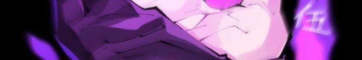 Long Hưởng Thiên Hạ Chapter 92 - Trang 3