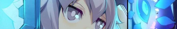 Long Hưởng Thiên Hạ Chapter 92 - Trang 3