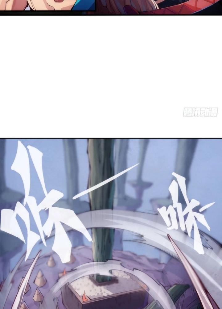 Long Hưởng Thiên Hạ Chapter 92 - Trang 3