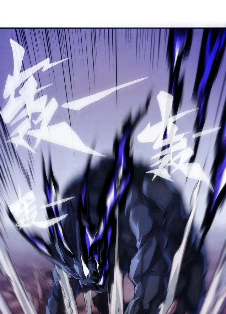 Long Hưởng Thiên Hạ Chapter 92 - Trang 3