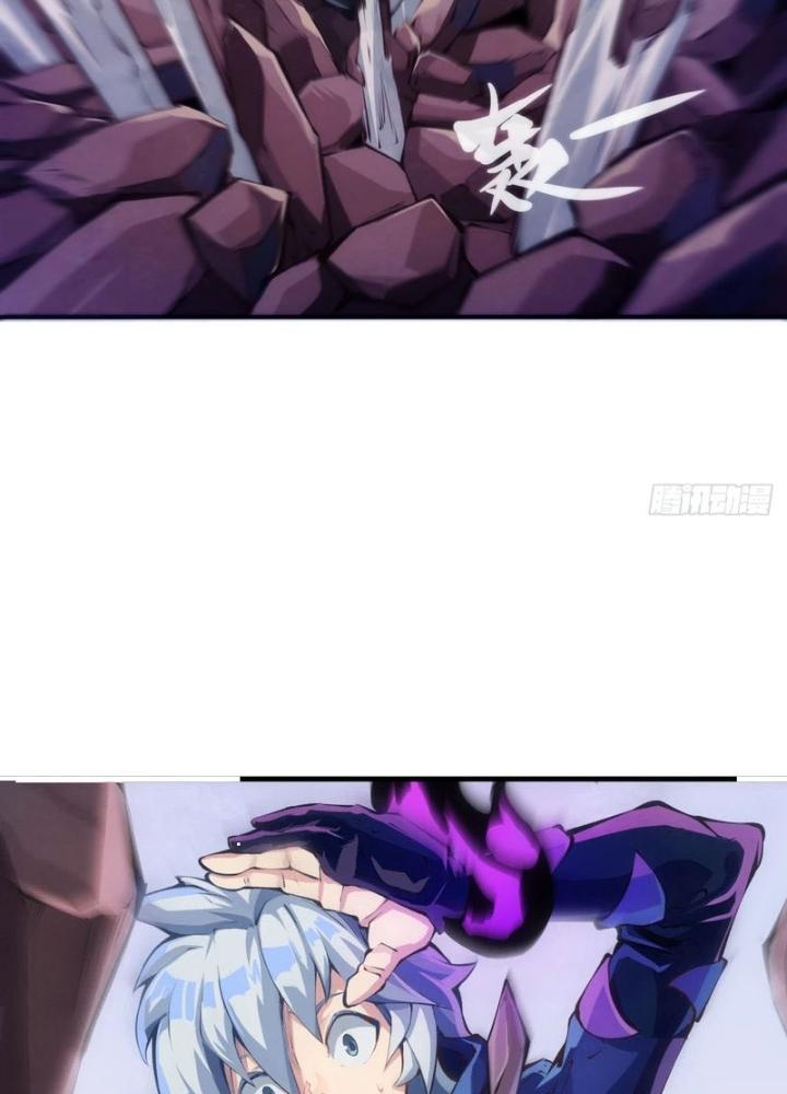 Long Hưởng Thiên Hạ Chapter 92 - Trang 3