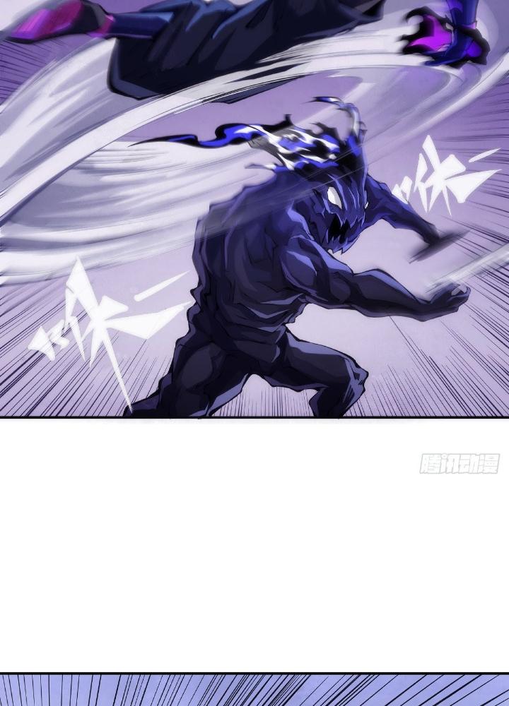 Long Hưởng Thiên Hạ Chapter 93 - Trang 3