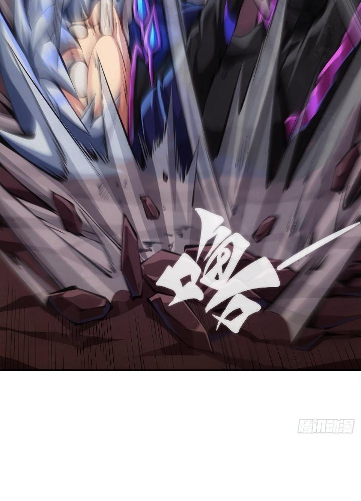 Long Hưởng Thiên Hạ Chapter 93 - Trang 3