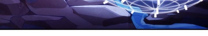 Long Hưởng Thiên Hạ Chapter 93 - Trang 3
