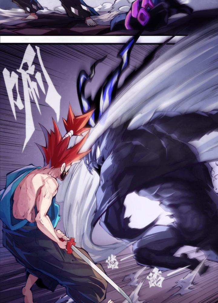 Long Hưởng Thiên Hạ Chapter 93 - Trang 3