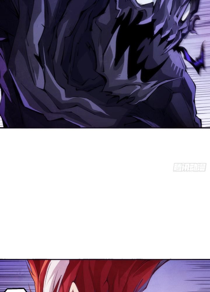Long Hưởng Thiên Hạ Chapter 93 - Trang 3