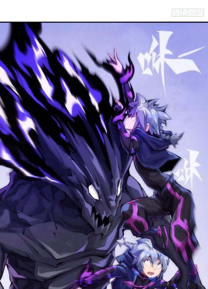 Long Hưởng Thiên Hạ Chapter 93 - Trang 3