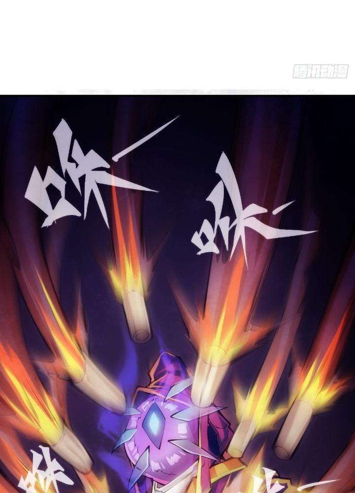 Long Hưởng Thiên Hạ Chapter 93 - Trang 3