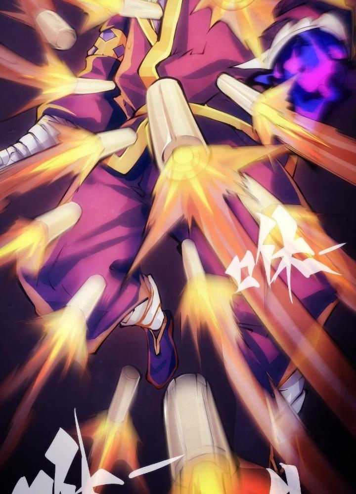 Long Hưởng Thiên Hạ Chapter 93 - Trang 3