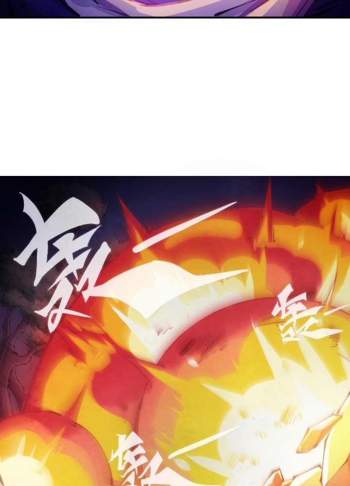 Long Hưởng Thiên Hạ Chapter 93 - Trang 3