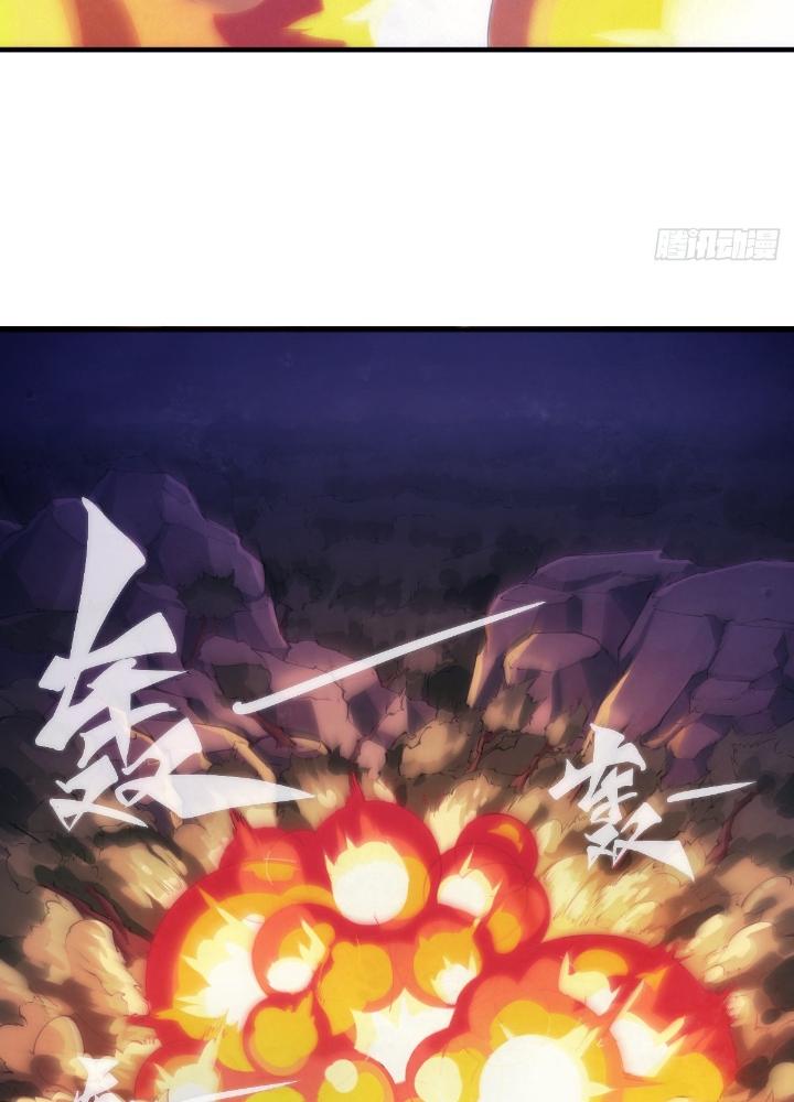 Long Hưởng Thiên Hạ Chapter 93 - Trang 3
