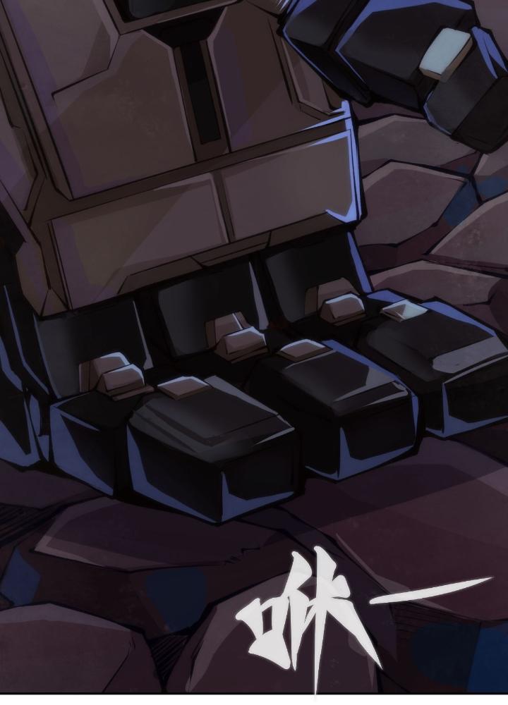 Long Hưởng Thiên Hạ Chapter 94 - Trang 3