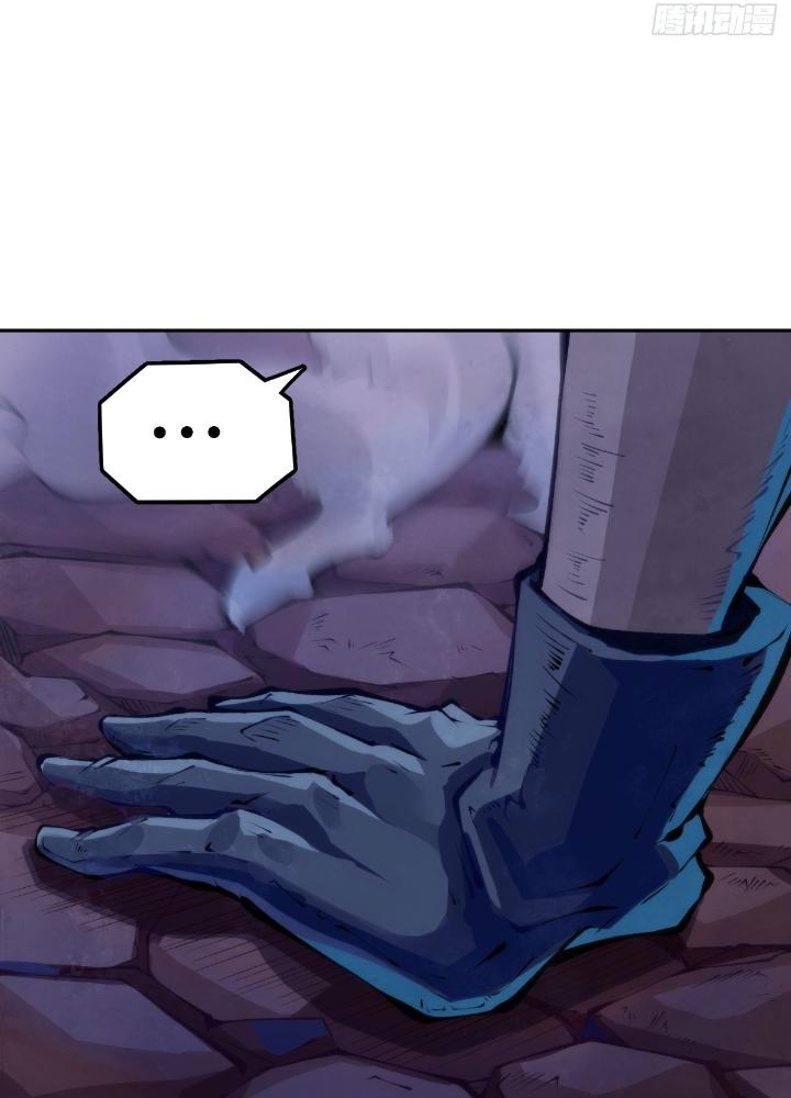 Long Hưởng Thiên Hạ Chapter 94 - Trang 3